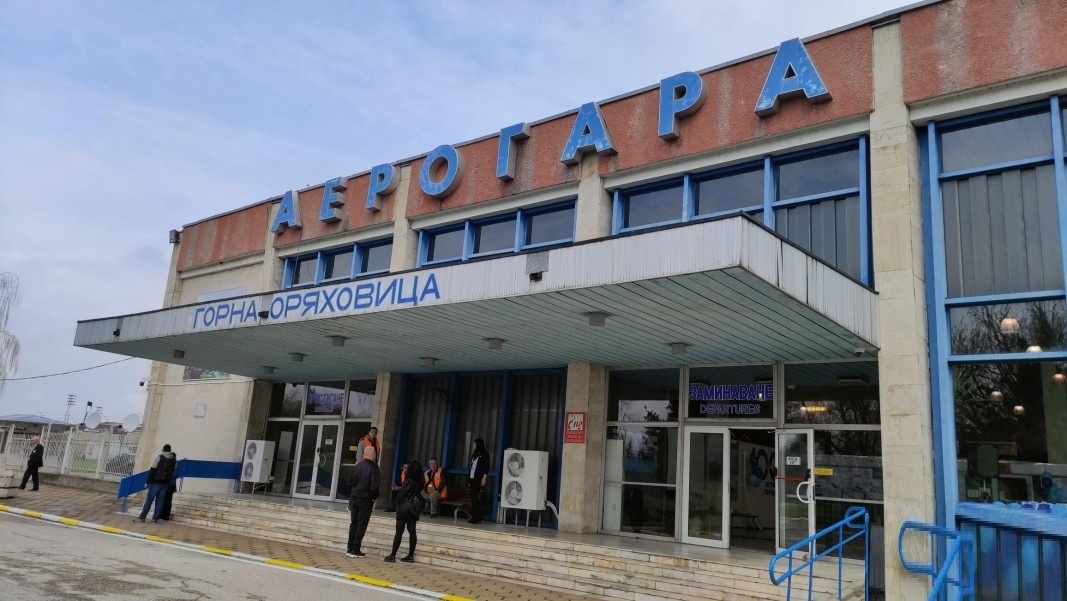 Синът на Киро Парахода: Новият шеф на летище „Горна Оряховица”!