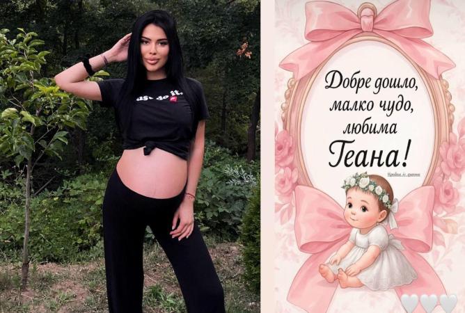 Поли на Джизъса роди! Първо фото на бебето + Подробности