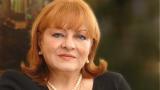 Естрадната легенда Богдана Карадочева навърши 76 г.