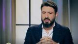 Мартин Елвиса разви параноя