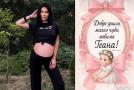 Поли на Джизъса роди! Първо фото на бебето + Подробности
