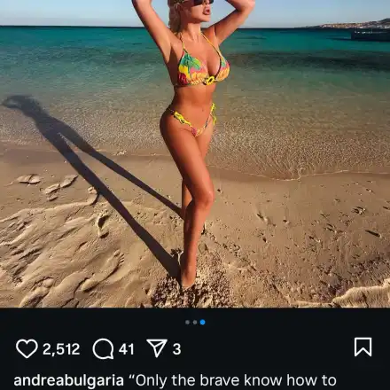 Андреа смело прощава от плажа