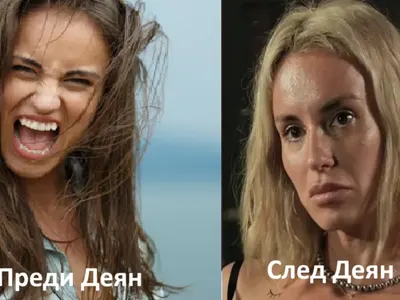 Анна Кошко се появи в окаяно състояние в NOVA:Нее, Деян не ме тормози (СНИМКИ)