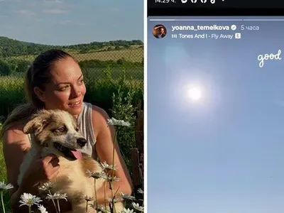 Досиетата Х: Йоанна Темелкова засне НЛО над язовир „Батак“! (ФОТО)