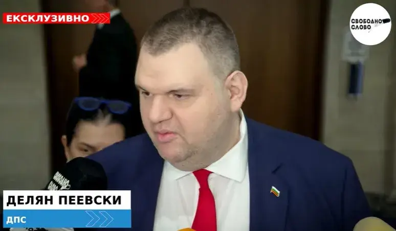 Ексклузивно! Пеевски: Тези са съвсем излишни, да си търсят друга работа!