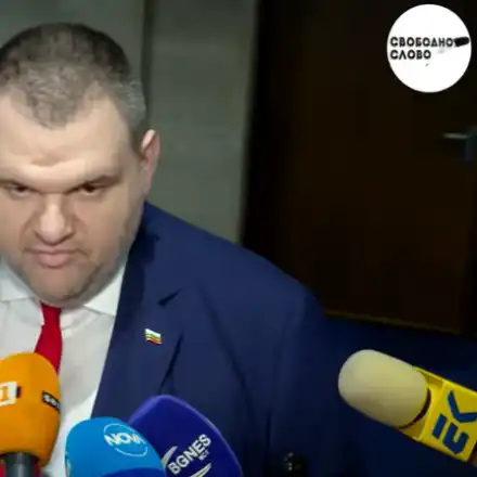 Ексклузивно! След провала на вота Пеевски обяви кога ще има нови избори! (ВИДЕО)