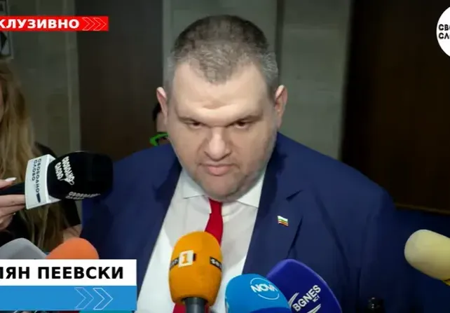 Ексклузивно! След провала на вота Пеевски обяви кога ще има нови избори! (ВИДЕО)