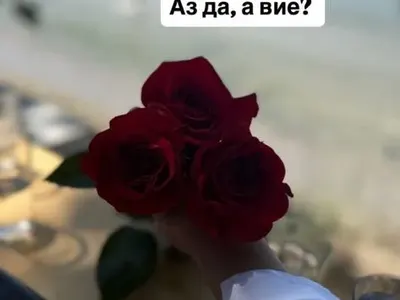 Ергенката Анна-Мария ВТРЕЩИ: Не ми пука ако мъжът ми си свали някъде ципа за 10 мин., стига да се грижи за мен! (ВИЖ ТУК - СНИМКИ)