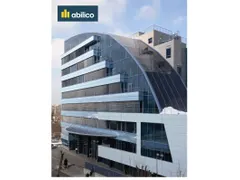 ГДБОП и Сарафов на крак! Опитаха да откраднат през Търговския регистър водеща енергийна фирма в България