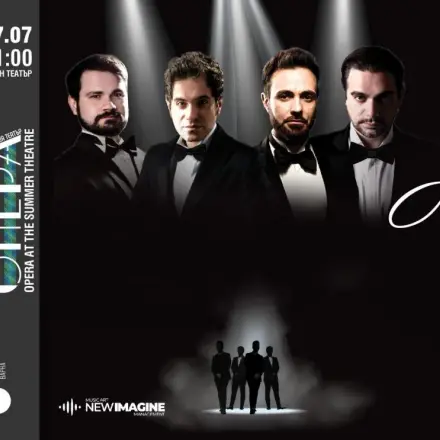 Гласовете на любовта: Четиримата италиански тенори в Летния театър на Варна - 17 юли