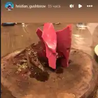 Гущеров си хвана БЯСНА мадама! Гушкат се във вила на Халкидики за 2 бона на нощ (СНИМКИ)