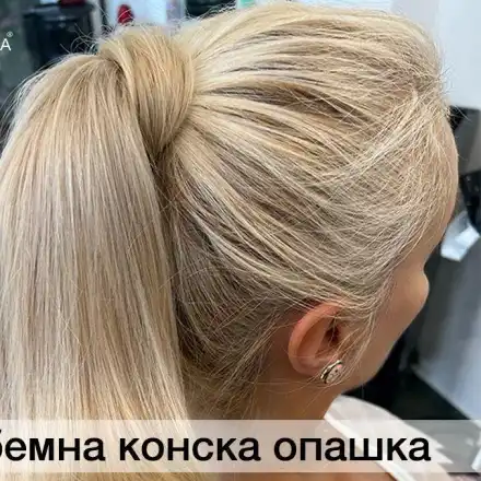 Летни прически за миг: блясък, дължина и обем с опашки от протеинови биофибри от Магама