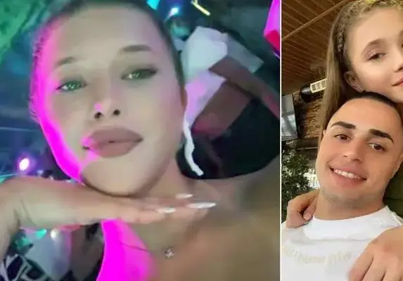 Маги вилнее на Слънчака! Карлос? Кой беше тоя?