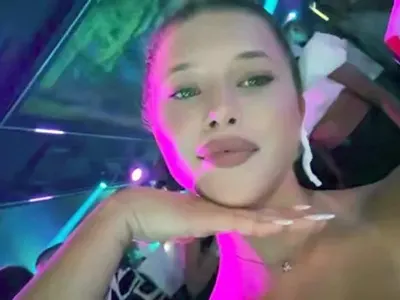 Маги вилнее на Слънчака! Карлос? Кой беше тоя?