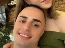 Маги вилнее на Слънчака! Карлос? Кой беше тоя?