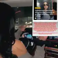 Мис България след скандала: Не съм шофирала с 200 км/ч - карам с 40!