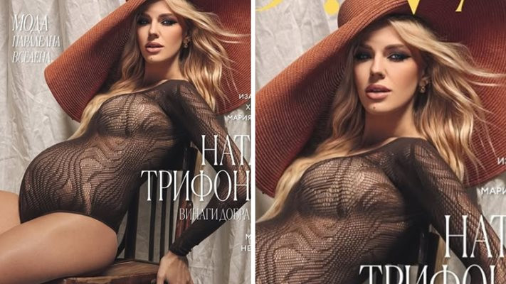 Мрази го и го обича: Натали Трифонова всячески се опитва да провокира бащата на бебето си Мартин Чой! (ВИЖ ТУК)