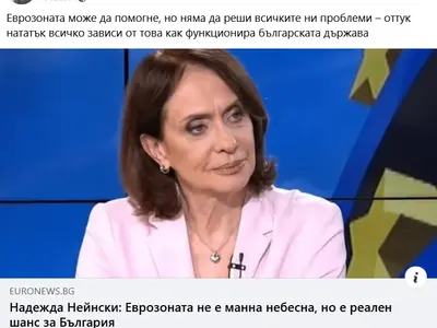 На 63: Хубавото Наде се излегна на тревата и показа чистак нов опънат фейс! (СНИМКИ преди и сега)