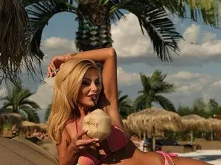 Не била ескортница ли?! Кой заведе Светлана Гущерова на лукс почивка, след като приятелки й плащат яденето?! (СНИМКИ)