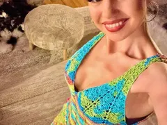 Невена Цонева: Приключение в планината, което не бива да пропускате!