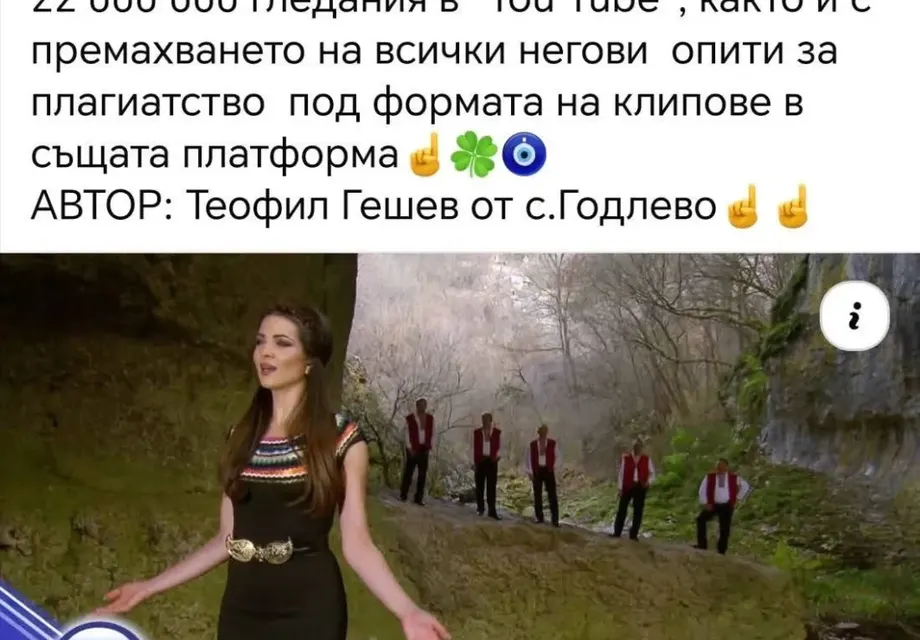 Панаир! Райна и Радостина Паньова се хванаха за косите!