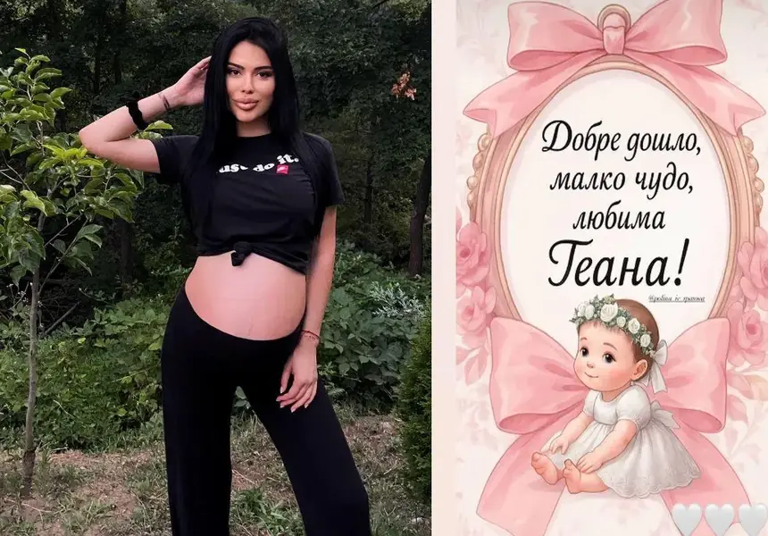 Поли на Джизъса роди! Първо фото на бебето + Подробности