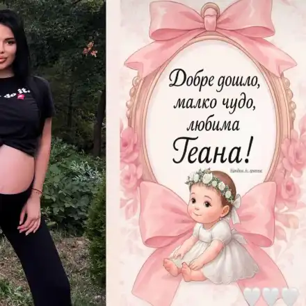 Поли на Джизъса роди! Първо фото на бебето + Подробности