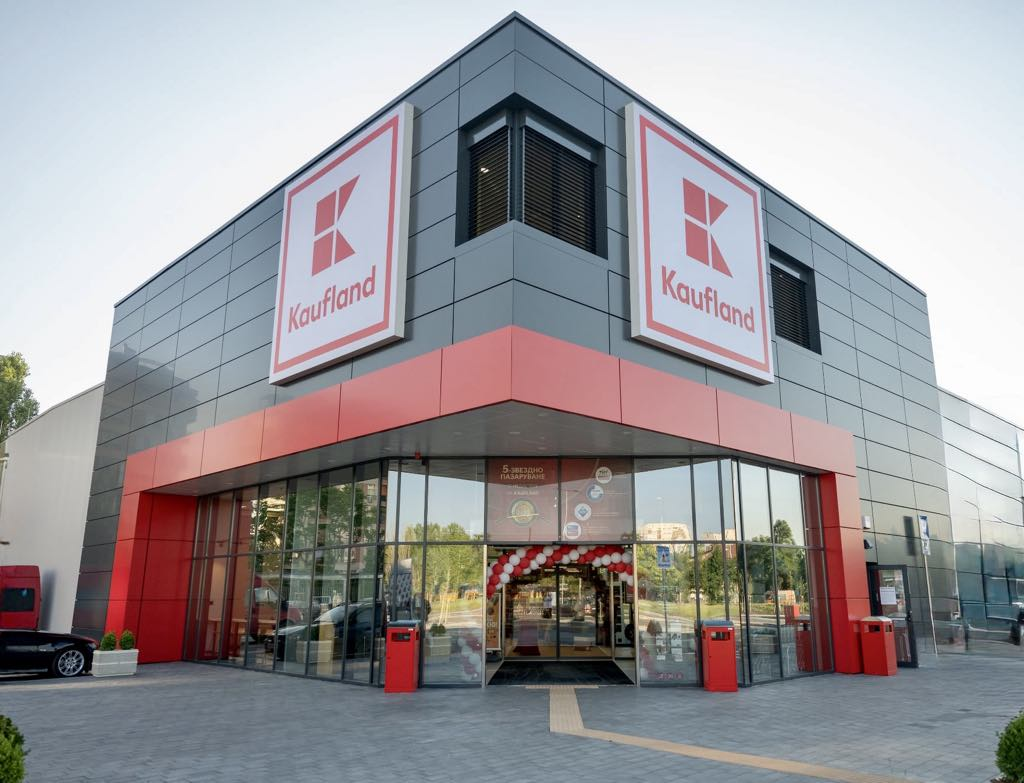 С инвестиция от 36 млн. лв. Kaufland открива нов магазин в София