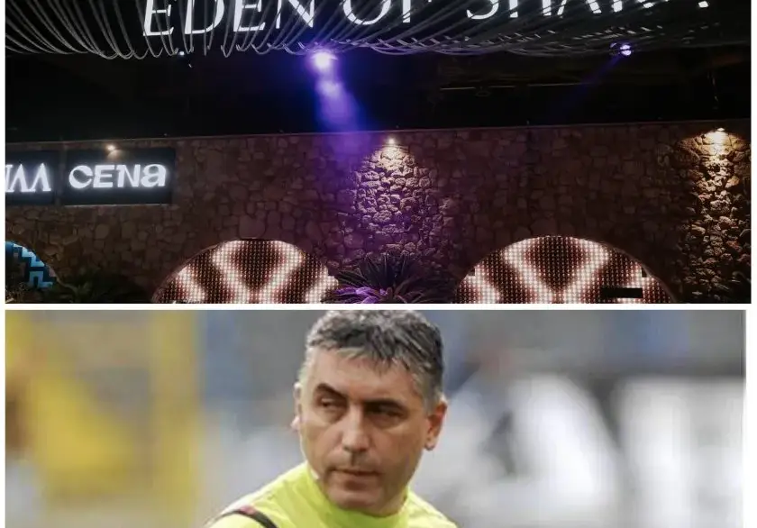 Шефът на БАБХ-София се отдаде на танци в Халкидики