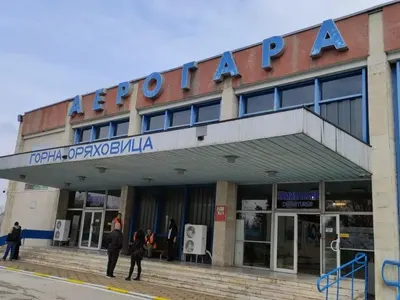 Синът на Киро Парахода: Новият шеф на летище „Горна Оряховица”!