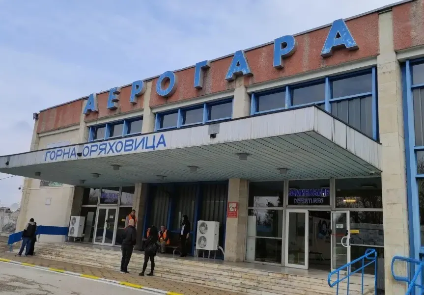 Синът на Киро Парахода: Новият шеф на летище „Горна Оряховица”!