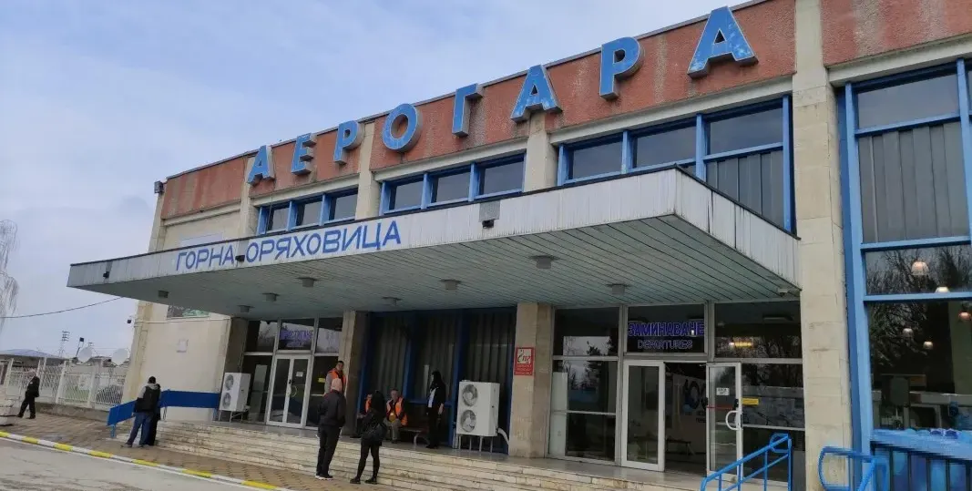 Синът на Киро Парахода: Новият шеф на летище „Горна Оряховица”!