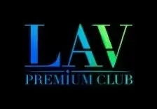 Скандал! Кога МВР и прокуратурата ще щракнат белезници на босовете от LAV Premium Club на Слънчака, където умря дете?