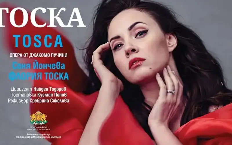 Соня Йончева като Тоска на сцената на Летния театър във Варна