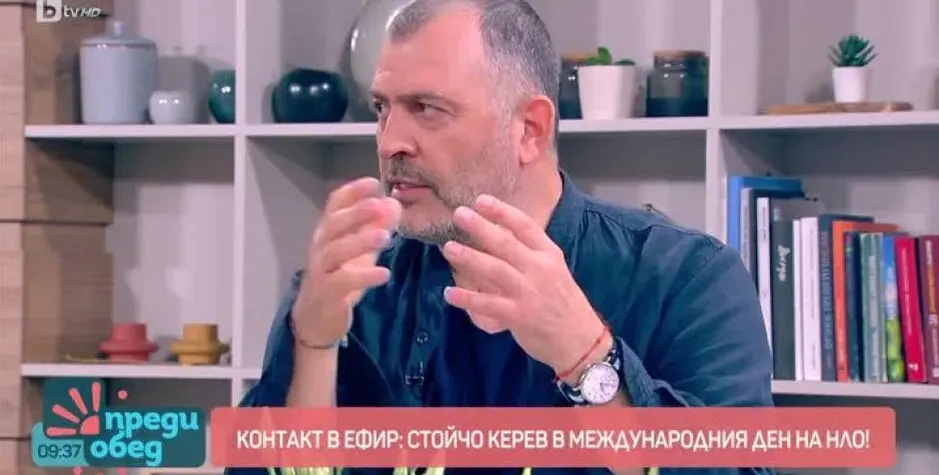 Стойчо Керев унищожи Франциска:  Пак ме гледаш умно!