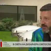 Световноизвестният Светослав Колчагов шие нови рокли за Кайли Миноуг