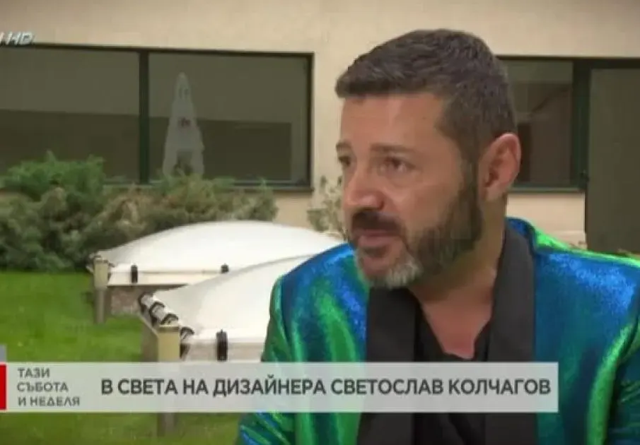 Световноизвестният Светослав Колчагов шие нови рокли за Кайли Миноуг