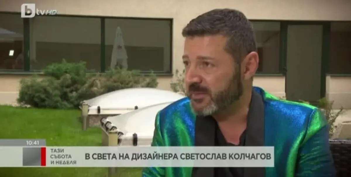 Световноизвестният Светослав Колчагов шие нови рокли за Кайли Миноуг