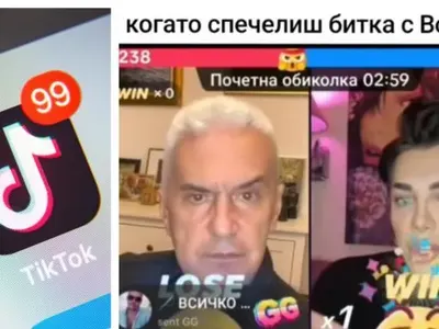 ТЕЖЪК УДАР: TikTok забранява просяците!