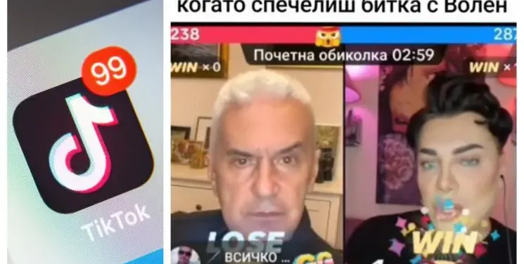 ТЕЖЪК УДАР: TikTok забранява просяците!