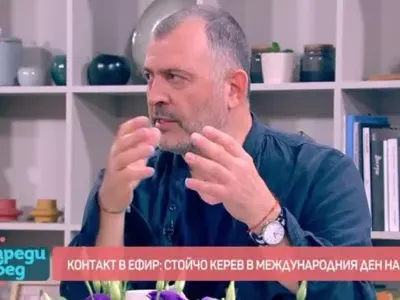 ТРУС!! Стойчо Керев СЪСИПА Франциска в ефир: Пак ме гледаш умно! Вземи да се образоваш! (попиля водещата – ВИЖ ТУК)