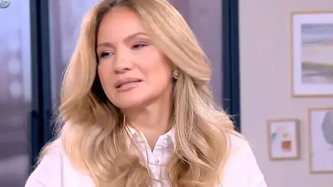 „Шокиращата истина за Зейнеб: Какво се случи в къщата?“