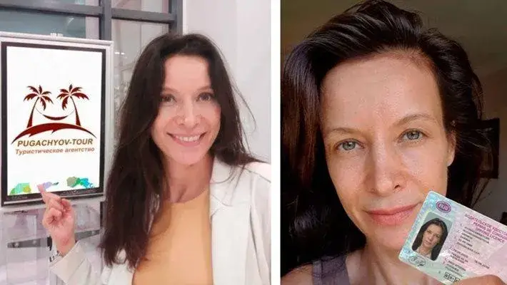 Яна Маринова лъсна в сайт за запознанства! Представя се с псевдонима Зарина Кулмагамбетовна