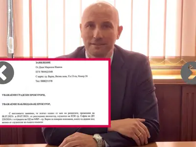 Юристи МОЩНО заклеймиха екс зам.-кмета на Варна Диан Иванов: ГАЗИ ПРАВОТО С КАЛНИ БОТУШИ. НЕ МОЖЕ ДА ОТТЕГЛЯ ПОКАЗАНИЯ