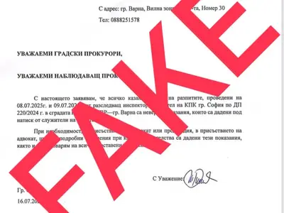 Юристи МОЩНО заклеймиха екс зам.-кмета на Варна Диан Иванов: ГАЗИ ПРАВОТО С КАЛНИ БОТУШИ. НЕ МОЖЕ ДА ОТТЕГЛЯ ПОКАЗАНИЯ