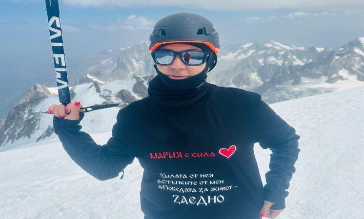 Мисис България изкачи Монблан за благородна кауза!