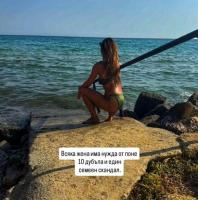 Биляна Гавазова призна за семеен скандал (Виж снимките)