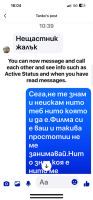 # Евгени Генчев в шок! Баща му обвинен в любовен скандал с чужда жена!