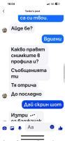 # Евгени Генчев в шок! Баща му обвинен в любовен скандал с чужда жена!