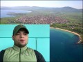 Издирваният от МВР прокурорски син от Перник засечен на плаж в Черноморец